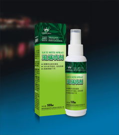 虱螨噴劑產品展示