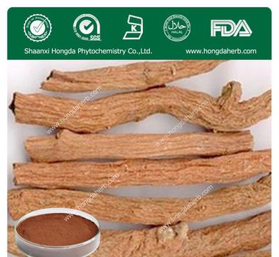 【丹參提取物,丹酚酸B,宏達(dá)廠家現(xiàn)貨,十年專業(yè)濃縮提取工廠】價格_廠家_圖片 -