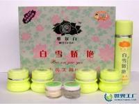 白雪嬌艷|白雪嬌艷化妝品|韓國(guó)多蜜兒國(guó)際化妝品集團(tuán)公司[供應(yīng)]_植物提取物_世界工廠(chǎng)網(wǎng)中國(guó)產(chǎn)品信息庫(kù)