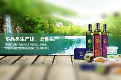 兩面針提取物 10:1 森弗源頭廠(chǎng)家供應(yīng) 可參觀(guān)工廠(chǎng) 優(yōu)質(zhì)兩面針提取_中國(guó)商洛_森弗_植物提取物-