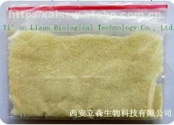 【去氫駱駝蓬堿】,價(jià)格,廠家,供應(yīng)商,植物提取物