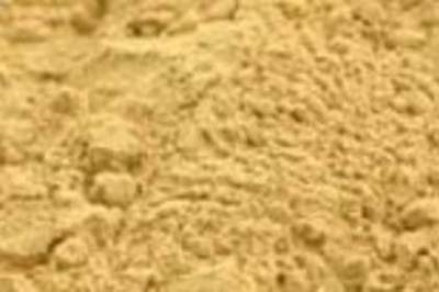 鄭州植物提取物研發(fā),鄭州植物提取物生產,鄭州植物提取物銷售_壹佰業(yè)